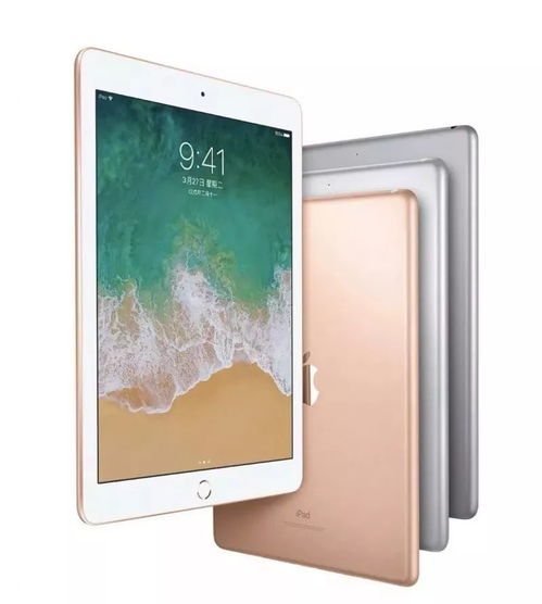 华为水杯怎么连接平板电脑(华为水杯与平板电脑的无线连接指南)