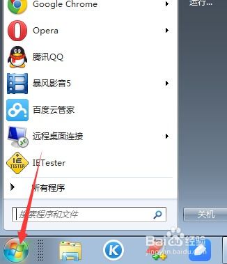 华为电脑音乐屏保怎么关(华为电脑音乐屏保如何关闭—详细操作指南) 华为电脑音乐屏保怎么关(华为电脑音乐屏保如何关闭—详细操作指南)