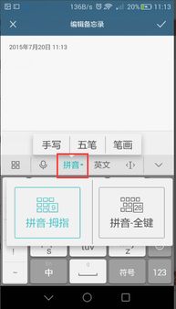 电脑怎么切换成华为系统(电脑切换至华为系统的详细步骤)