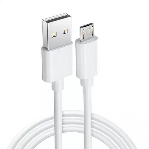 华为电脑充电线怎么分辨(华为电脑充电线怎么分辨)