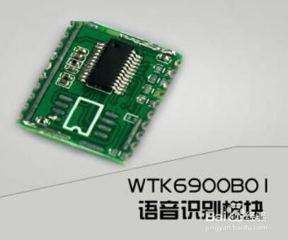 华为电脑贴纸芯片怎么用(华为电脑贴纸芯片的使用指南)