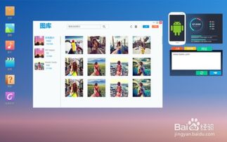 华为电脑国外苹果怎么用(华为电脑与苹果在国外，如何无缝衔接使用电脑体验)