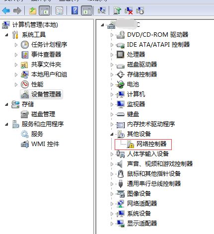 华为电脑怎么点符号打字(华为电脑符号打字指南)