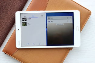 华为新买平板电脑怎么验(华为新买平板电脑验收全攻略) 华为新买平板电脑怎么验(华为新买平板电脑验收全攻略)