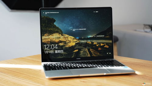 华为怎么在电脑上投标(华为电脑上投标策略与操作指南) 华为怎么在电脑上投标(华为电脑上投标策略与操作指南)