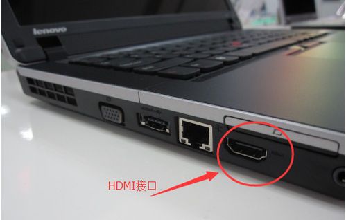 怎么激活华为电脑的hdmi(华为电脑HDMI激活指南)