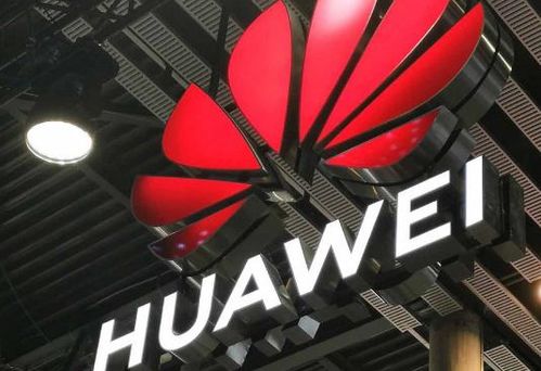 华为电脑怎么广告费(华为电脑广告费用策略，如何巧妙投放广告提升品牌知名度与市场份额)