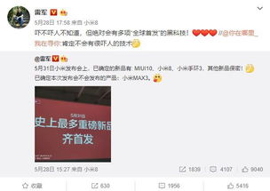 华为电脑怎么广告费(华为电脑广告费用策略，如何巧妙投放广告提升品牌知名度与市场份额)