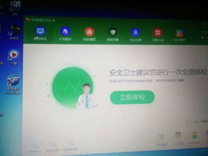 华为电脑怎么移到d盘(华为电脑软件搬家至D盘详解) 华为电脑怎么移到d盘(华为电脑软件搬家至D盘详解)