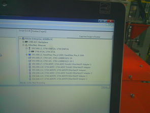 华为电脑怎么看负载(华为电脑负载查看指南，洞悉你的电脑运行状态)