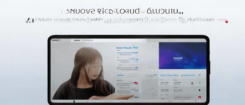 电脑怎么打开华为云相册(如何打开电脑上的华为云相册)