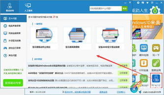 华为截图怎么导入电脑上(华为截图如何轻松导入电脑，详细操作指南)