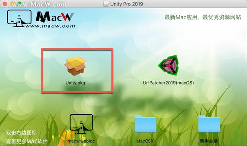 华为电脑怎么关动态壁纸(华为电脑如何关闭动态壁纸)