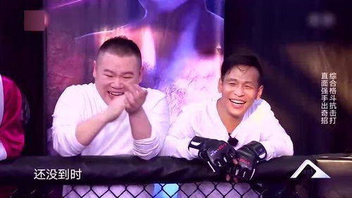 观众“烦”了的其实不是雷佳音(观众烦了的其实不是雷佳音) 观众“烦”了的其实不是雷佳音(观众烦了的其实不是雷佳音)