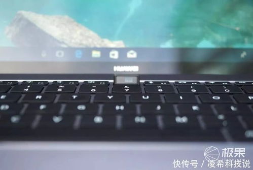 华为手提电脑怎么分屏(华为手提电脑分屏操作指南)