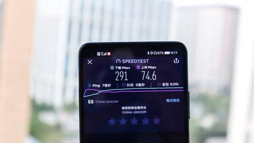 华为麦芒怎么与电脑连接(华为麦芒与电脑连接,步骤详解与实用技巧) 华为麦芒怎么与电脑连接(华为麦芒与电脑连接,步骤详解与实用技巧)