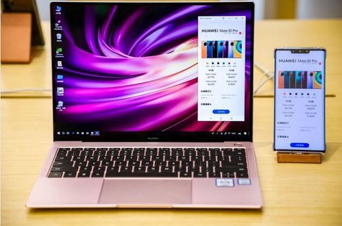 华为电脑怎么做贺卡(华为电脑制作贺卡，融合技术与创意的绝佳体验)