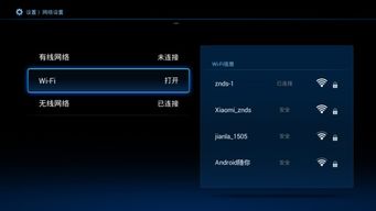 华为电脑虚拟直播怎么设置(华为电脑虚拟直播设置指南)
