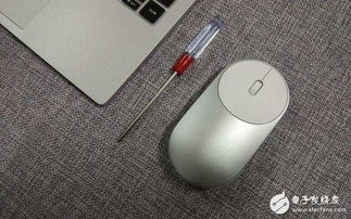 华为电脑鼠标接头怎么拆(华为电脑鼠标接头拆卸方法与注意事项)