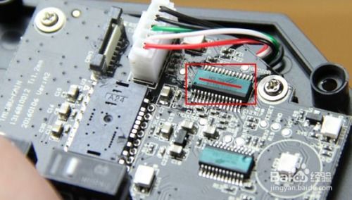 华为电脑鼠标接头怎么拆(华为电脑鼠标接头拆卸方法与注意事项)