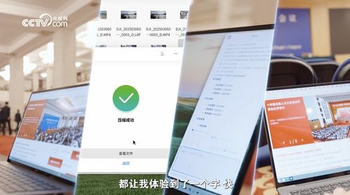 华为手机用电脑怎么测试(华为手机用电脑进行测试的方法和步骤) 华为手机用电脑怎么测试(华为手机用电脑进行测试的方法和步骤)