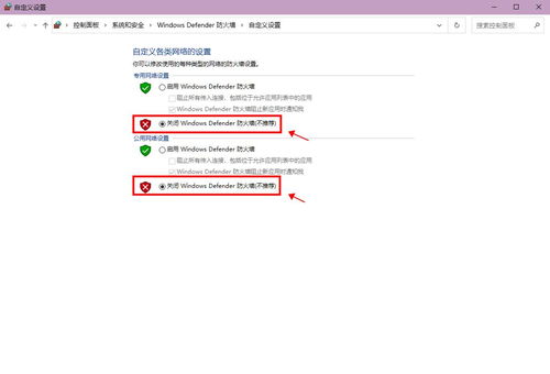 电脑文件怎么互传至华为(电脑文件如何互传至华为设备，全面指南)