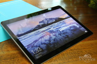 怎么用华为电脑做特效(华为电脑特效制作指南，轻松上手，开启视觉盛宴)