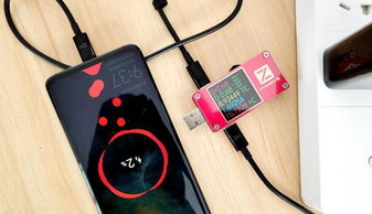 华为电脑充电头怎么修理(华为电脑充电头修理指南) 华为电脑充电头怎么修理(华为电脑充电头修理指南)