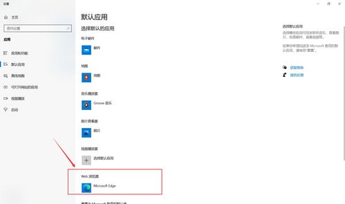 怎么换默认壁纸华为电脑(华为电脑更换默认壁纸的详细步骤)