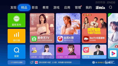 怎么换默认壁纸华为电脑(华为电脑更换默认壁纸的详细步骤)