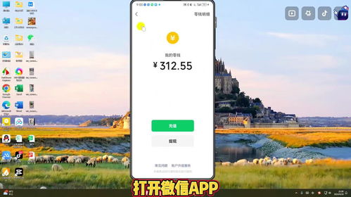 华为蓝牙电脑怎么导照片(华为蓝牙电脑照片导入全攻略)