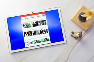 华为平板怎么改为电脑(华为平板变身电脑，深度解析转换过程与实用技巧)