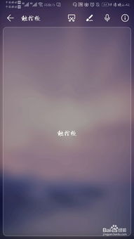 电脑怎么接收华为投屏(华为投屏在电脑上如何实现接收) 电脑怎么接收华为投屏(华为投屏在电脑上如何实现接收)