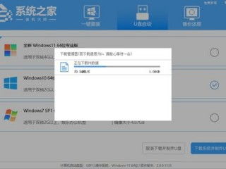 华为电脑怎么删除文本页(华为电脑删除文本页的步骤详解)