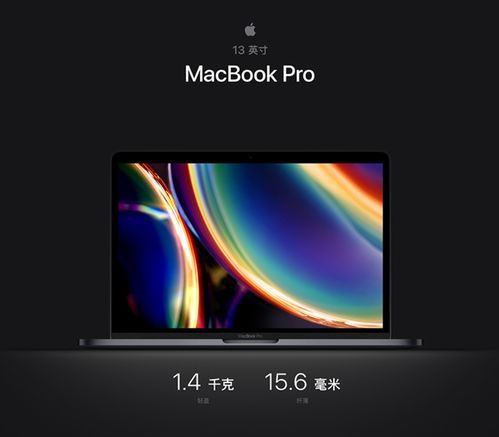 华为新电脑怎么换壁纸(华为新电脑壁纸更换教程)