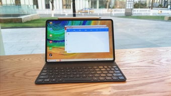 华为padpro电脑模式怎么放大(华为PadPro电脑模式如何放大—详细操作指南)