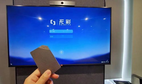 华为手机云电脑怎么退出(华为手机云电脑退出操作详解)