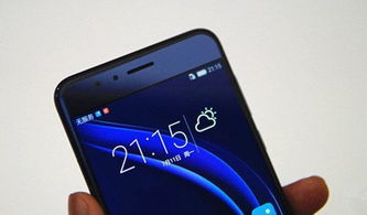 华为荣耀8怎么控制电脑(华为荣耀8如何控制电脑,智能时代的无线连接新篇章) 华为荣耀8怎么控制电脑(华为荣耀8如何控制电脑,智能时代的无线连接新篇章)