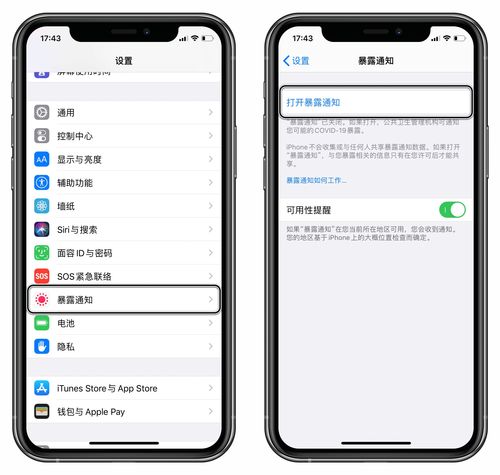 华为电脑断电保护怎么开(华为电脑断电保护功能开启详解) 华为电脑断电保护怎么开(华为电脑断电保护功能开启详解)