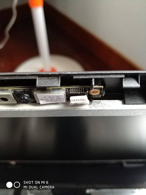 华为电脑屏幕铰链怎么安装(华为电脑屏幕铰链安装指南)