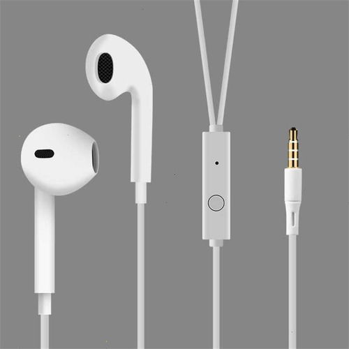 华为电脑入耳耳机怎么用(华为电脑入耳式耳机的使用方法详解)