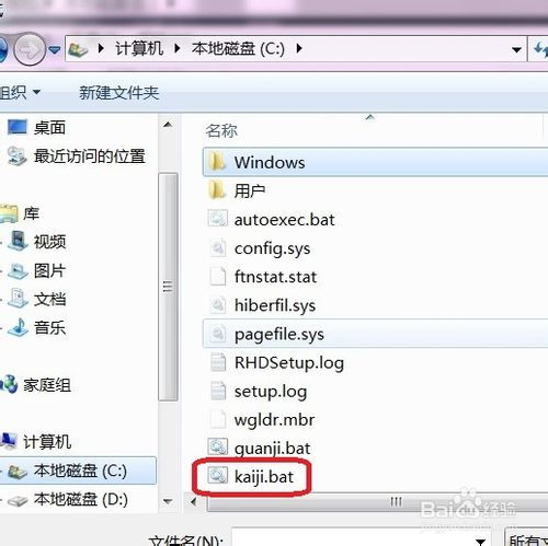 华为电脑暂时关机怎么关(华为电脑暂时关机的正确方法与步骤)