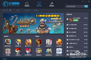 华为电脑怎么玩手游cf(华为电脑上玩转手游CF，流畅体验与操作指南)