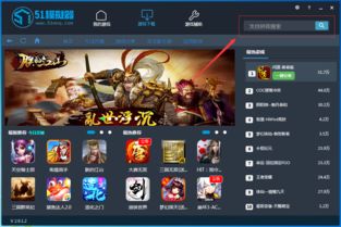 华为电脑怎么玩手游cf(华为电脑上玩转手游CF，流畅体验与操作指南)