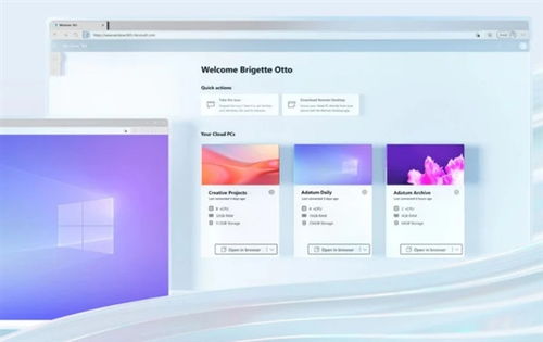 华为云电脑怎么还要钱(华为云电脑收费背后的原因与解析)