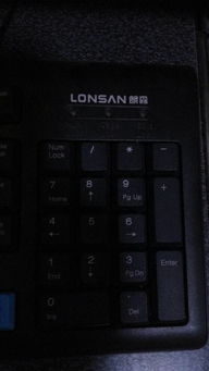 华为电脑怎么换键盘灯泡(华为电脑键盘换键盘灯泡的详细步骤) 华为电脑怎么换键盘灯泡(华为电脑键盘换键盘灯泡的详细步骤)