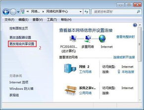 华为电脑任务栏怎么(华为电脑任务栏设置详解，操作指南与常见问题解答)