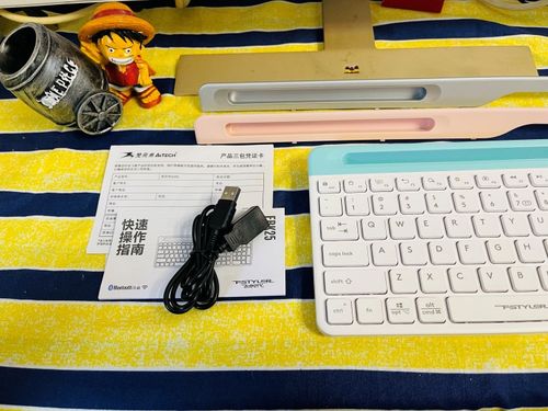 华为电脑键盘怎么画框图(华为电脑键盘框图绘制指南)