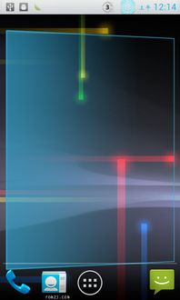 华为电脑开机画面怎么调(华为电脑开机画面调整全攻略)