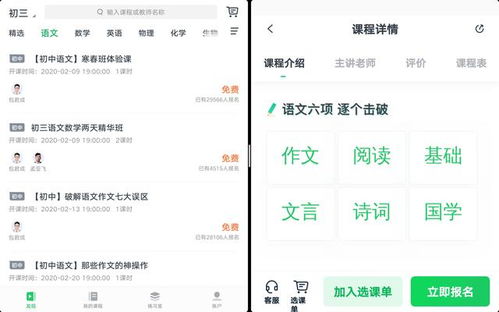 华为电脑怎么写代码快捷(华为电脑如何提升代码编写效率，探索快捷编程技巧)
